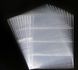 3504 - Sheets for King and Queen albums for 4 cells (10 pieces) 2021
