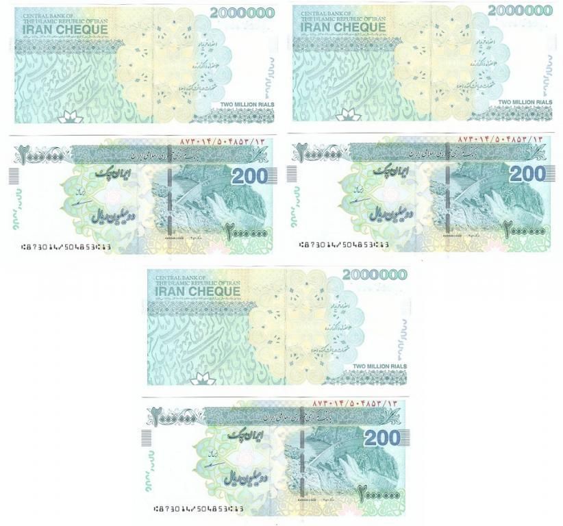 Іран - 3 шт х 2000000 Rials 2008 ( 2023 ) - Cheque - P. W154C - UNC ...