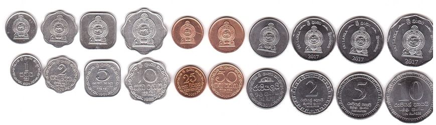 Шрі -Ланка - набір 10 монет 1 2 5 10 25 50 Cents 1 2 5 10 Rupees 1978 - 2017 - UNC