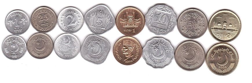 Пакистан - набір 8 монет 1 2 5 10 25 50 Paisa 1 2 Rupee 1967 - 2005 - aUNC