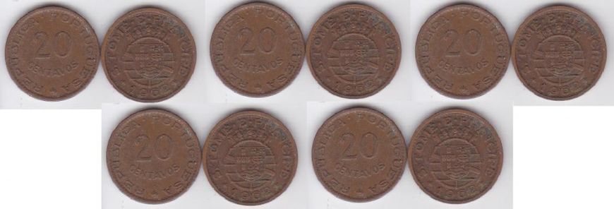 S&atilde;o Tom&eacute; and Pr&iacute;ncipe - 5 pcs х 20 Centavos 1962 - VF
