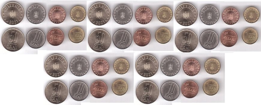 Румыния - 5 шт х набор 4 монеты 1 5 10 50 Bani 2020 - 2021 - UNC