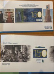 Hong Kong - 150 Dollars 2009 - Pick 296 - commemorative - in folder - UNC