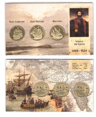 Fantasy - Calicut - set 3 coins x 50 Eskudos 2021 - Vasco da Gama - UNC