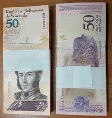 Венесуэла - 100 шт х 50 Bolivares 2018 - пачка - UNC
