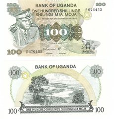 Уганда - 100 Shillings 1973 - Pick 9c - UNC