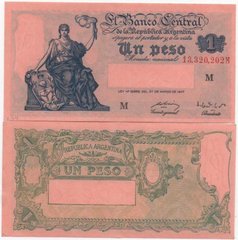 Аргентина - 1 Peso 1947 - P. 257(2) - aUNC