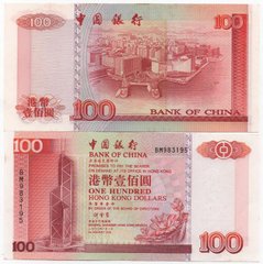 Гонконг - 100 Dollars 2000 - P. 331f  - UNC