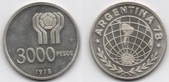 Аргентина - 3000 Pesos 1978 - Футбол - серебро - XF