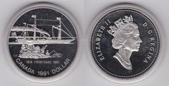 Канада - 1 Dollar 1991 - 175 років пароплаву Frontenac - срібло 0.500 в капсулі - UNC