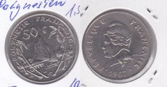 Французька Полінезія - 50 Francs 1967 - в холдері - XF