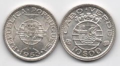 Кабо-Верде - 10 Escudos 1953 - серебро Ag 720 - aUNC / UNC