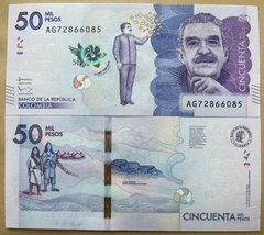 Колумбия - 50000 Pesos 02.08. 2016 - UNC