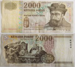 Угорщина - 2000 Forint 2013 - serie CA3484901 - VF+