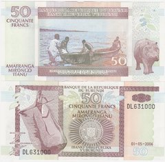 Бурунди - 50 Francs 2006 - Pick 36f - UNC