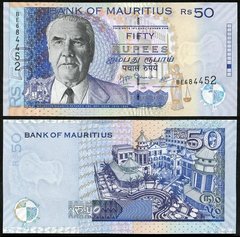Маврикій - 50 Rupees 2009 - P. 50e - UNC