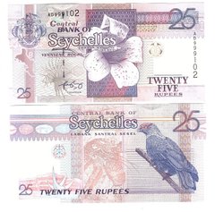Сейшельские Острова / Сейшелы - 25 Rupees 2005 - Pick 37b - UNC