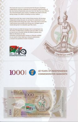 Vanuatu - 1000 Vatu 2020 - 40 years of independence - in folder - low number 