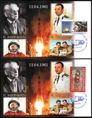 3051 - Нагірний Карабах - 2011 - 50 років першого польоту людини в космос - Maxi Card 2 шт
