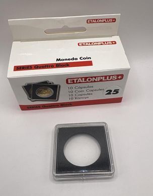5026 - Капсула Etalonplus+, 25 мм - Упаковка 10 штук Quattro Black розмір 38&times;38 small