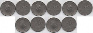 Tunisia - 5 pcs х 1 Dinar 1990 - VF