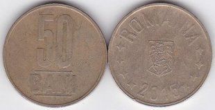 Румыния - 50 Bani 2015 - F