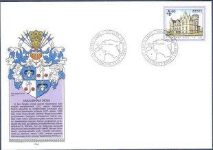 2796 - Estonia - 2004 - Vasalemma Hall - FDC