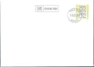 2736 - Estonia - 2002 - Coat of Arms - FDC