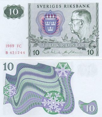 Sweden - 10 Kronor 1989 - P. 52e - different series - aUNC / XF