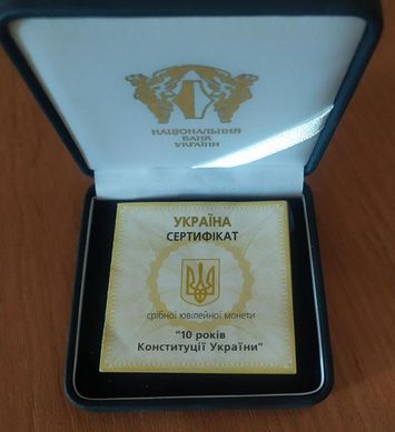 Україна - 10 Hryven 2006 - 10 років Конституції України - срібло в коробці з сертифікатом - Proof
