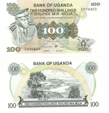 Uganda - 100 Shillings 1973 - Pick 9c - UNC