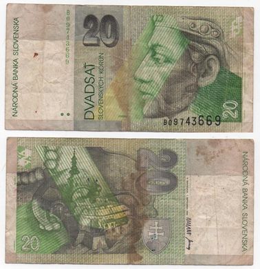 Slovakia - 20 Korun 1993 - F