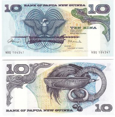 Папуа - Нова Гвінея - 5 шт. X 10 Kina 1980 - 1985 - Pick 7 - UNC