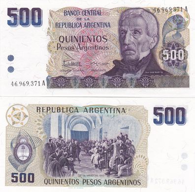 Argentina - 5 pcs x 500 Pesos Arg 1984 - P. 316 - UNC