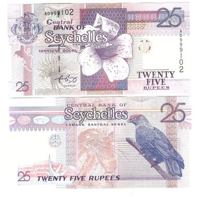 Seychelles - 25 Rupees 2005 - Pick 37b - UNC