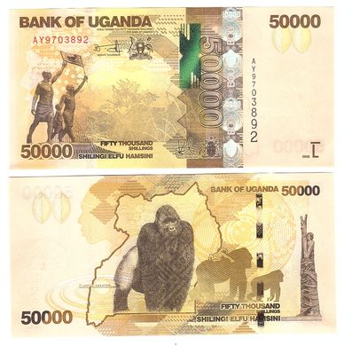 Уганда - 50000 Shillings 2022 - UNC