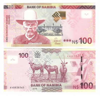 Намибия - 100 Dollars 2018 - P. 14b - UNC