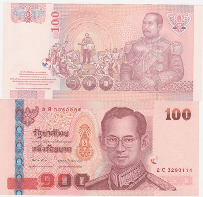 Таиланд - 100 Baht 2005 - Pick 114(8) - comm. - UNC