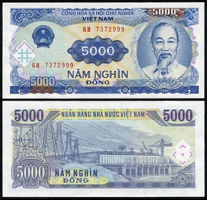 Вьетнам - 5 шт х 5000 Dong 1991 - Pick 108 - UNC