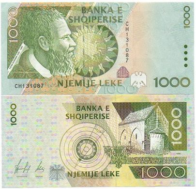 Albania - 1000 Leke 1996 - Pick 65 - UNC