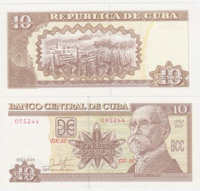 Куба - 10 Pesos 2019 - Pick 117 - UNC