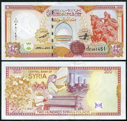 Syria - 5 pcs x 200 Pounds 1997 - aUNC / UNC