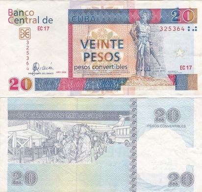 Cuba - 20 Pesos 2008 - VF