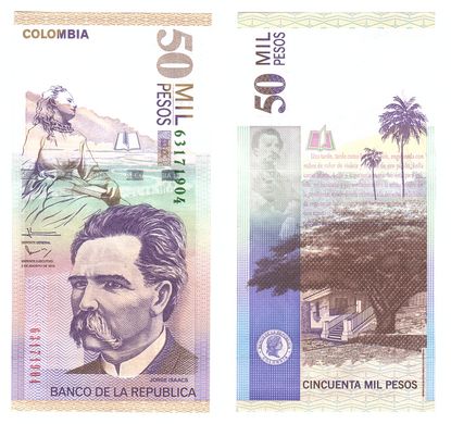 Колумбия - 50000 Pesos 2014 - P. 455 - UNC