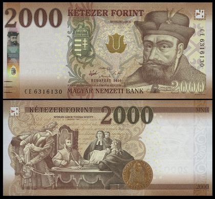 Угорщина - 2000 Forint 2016 ( 2017 ) - P. 204a - UNC
