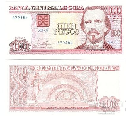 Куба - 100 Pesos 2017 - Pick 129 - UNC