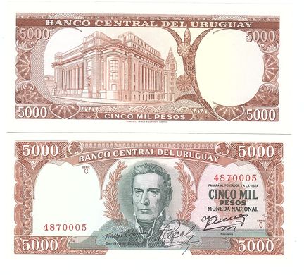 Uruguay - 5000 Pesos 1967 - Pick 50b - aUNC