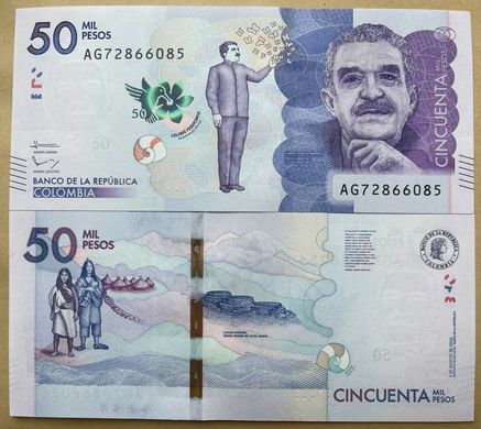 Колумбія – 50000 Pesos 02.08. 2016 - UNC