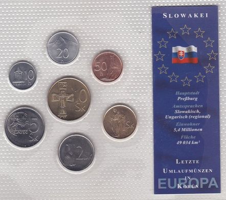 Словаччина - набір 7 монет 10 20 50 haller 1 2 5 10 Sk 1995 - 2002 - у блістері - UNC