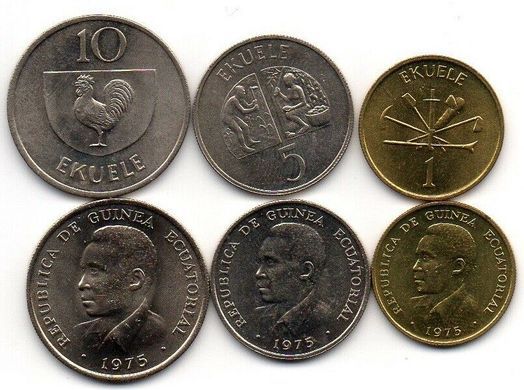 Екваторіальна Гвінея - набір 3 монети 1 5 10 Ekuele 1975 - aUNC
